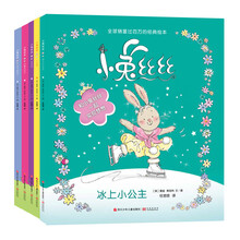 書摘