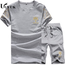 UYUK 短袖 男士T恤 淺灰色 M