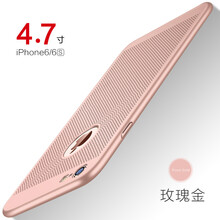 洛梵摩  手機(jī)殼/保護(hù)套