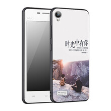 y23l手機(jī)膜