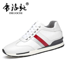 帝洛馳（DILUOCHI）男士白色 全皮面增高鞋 37