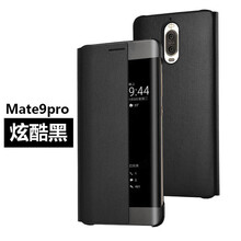 韓國手機智能