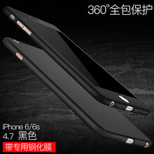 cance1 iPhone6/6s 手機(jī)殼/保護(hù)套