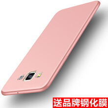 三星新款a7