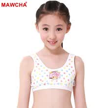 mawcha,mawcha,��ô��,��Ů,��Ů,����,����