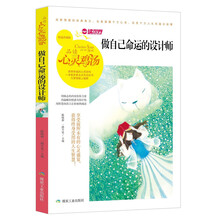 書(shū)評(píng)