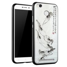 手機殼名畫(huà)