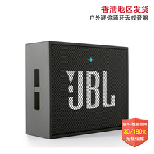 JBL  音箱/音響 JBL GO黑色
