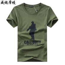 語(yǔ)莀小好  男士T恤 大兵軍綠 