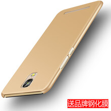 金立手機m5plus套