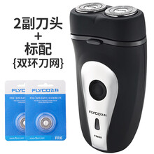 飛科820
