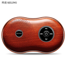 科凌（keling）  音箱/音響 花梨木紋
