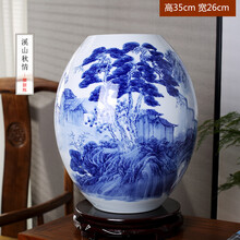陶瓷方瓶