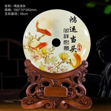 喬遷新居擺件