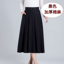 得韻得潤(rùn)半身裙長(zhǎng)裙