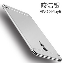 vivoxplay6皮套
