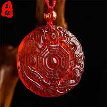 吊墜,吊墜,排名,女士,女士,排行榜,玉勛,項(xiàng)鏈,水晶,項(xiàng)鏈,玉勛,水晶,推薦