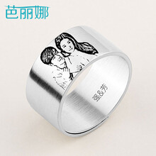 女士,排名,女士,排行榜,芭麗娜,戒指,戒指,芭麗娜,推薦