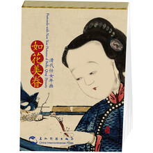 明信片