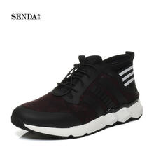 森達(dá)（SENDA）男士紅色 38