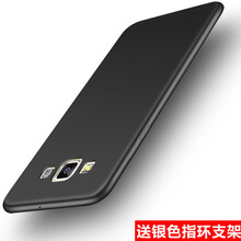 三星手機(jī)a5000套