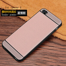iphone4s皮紋手機殼