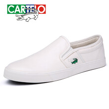 卡帝樂鱷魚（CARTELO）男士白色 40