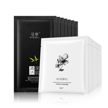 曼寧面膜細(xì)致毛孔，補水保濕，提拉緊致