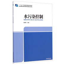 書摘