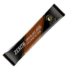 一杯咖啡，讓你的味蕾唾手可得