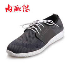 內聯(lián)升男士灰色 39