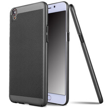 睿飾（RUISHI） OPPO R9 手機(jī)殼/保護(hù)套