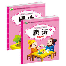 晨風(fēng)童書