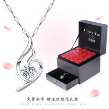 純銀s999項(xiàng)鏈