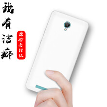 note2 粉