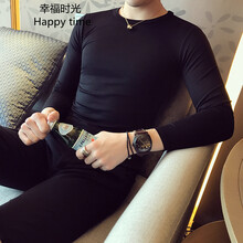 幸福時光（happy time） 長袖 男士T恤 黑色 XL，L，M，XXL，XXXL