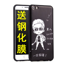 x5pro外殼