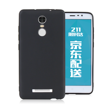 紅米note3粉色