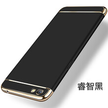 opopr9手機(jī)殼