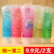 rolanjona,怎么樣,rolanjona,清潔,露蘭,姬娜,姬娜,露蘭,清潔