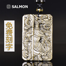 黑曜石財(cái)神項(xiàng)鏈