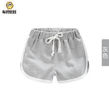 2017,2017,夏季,怎么樣,夏季,男童,男童,沙灘,沙灘