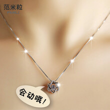 女士同款毛衣