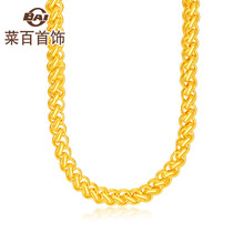 菜百首飾黃金項(xiàng)鏈約40克，30.1-50克