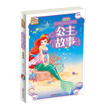 學生必讀