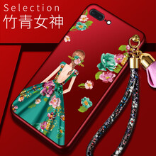 保護(hù),保護(hù),蘋果,蘋果,怎么樣