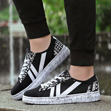 悍臣男士229黑白-低幫網(wǎng)面款 38