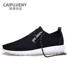 凱普杰尼（CAIPUJIENY）男士CP007-黑色系帶正品 38