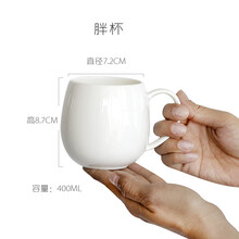 世家,御陶,世家,排名,御陶,馬克杯,馬克杯,排行榜,推薦