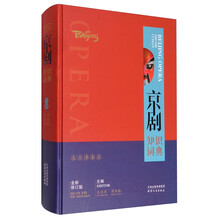 書(shū)評(píng)